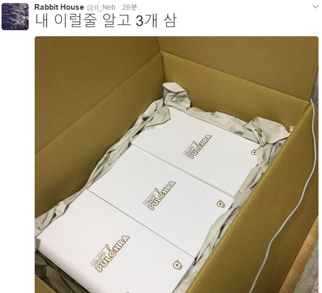 피규어 샀는데 친 덕후.JPG | 인스티즈