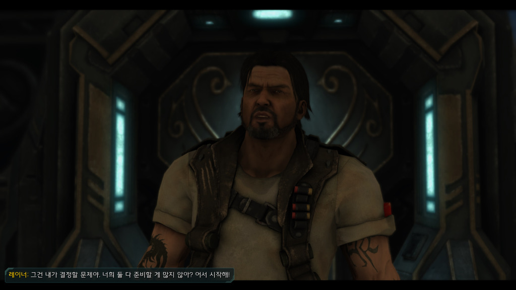 [스타크래프트] 케리건과 ㅅㅅ하고 싶은 남자 23화 | 인스티즈