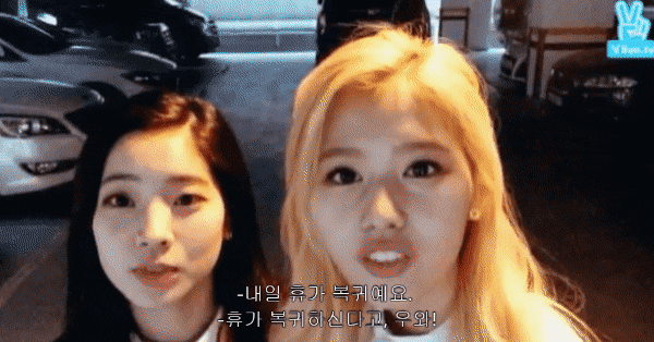 함박웃음과 함께 휴가복귀 하는 방법 | 인스티즈