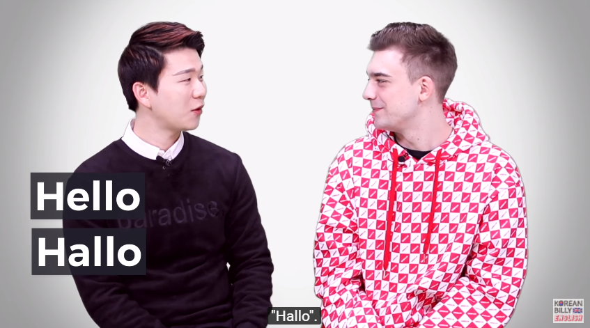 독일인의 최고의 장점 | 인스티즈
