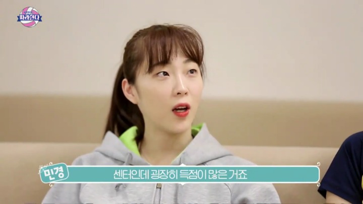 서로의 첫인상 얘기하는 여배선수들.jpg | 인스티즈