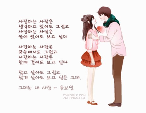 다린 이미지