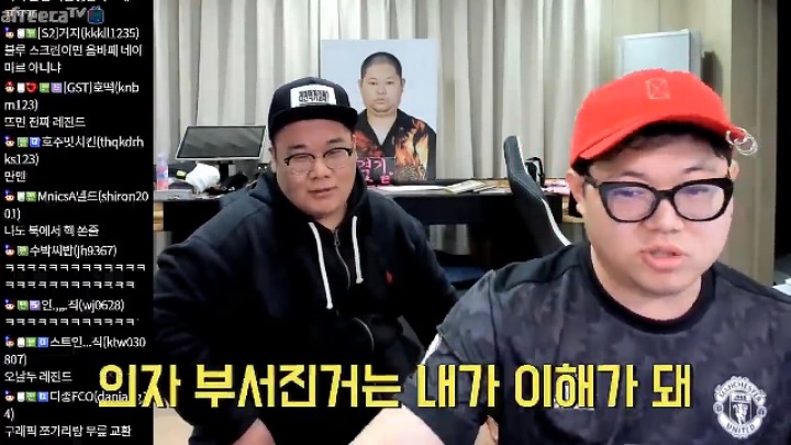 감스트 레전드 카드깡 ㅋㅋㅋㅋㅋ | 인스티즈