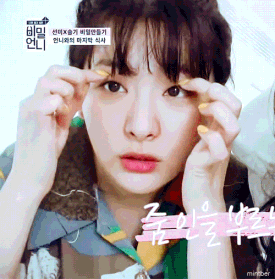 자다 일어난 레드벨벳슬기 (귀염주의) | 인스티즈