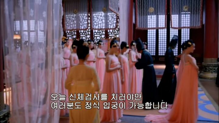 판빙빙주연 중국 유일무이한 여황제 측천무후의 일대기 ＜무미랑전기4 | 인스티즈