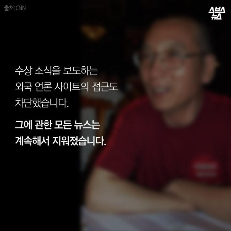 빈 의자가 받은 상 | 인스티즈