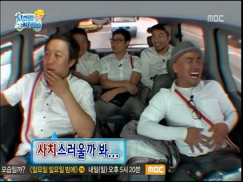 ???... 이럴거면 차라리 몇백만원 갖고 오라 그러지!!! | 인스티즈
