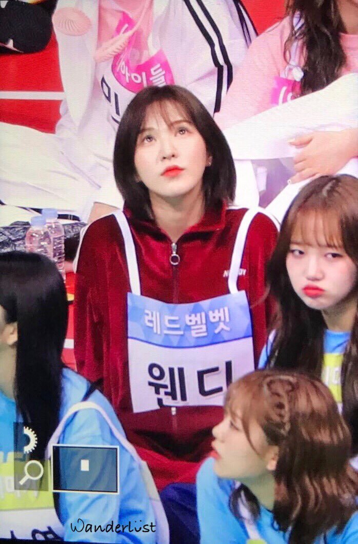 이번 추석 아육대 참여 종목도 없었는데 참가했던 레드벨벳 웬디 | 인스티즈