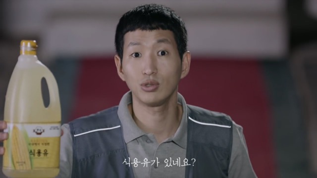 약빤것같은 광고ㅋㅋㅋㅋㅋㅋㅋㅋㅋㅋㅋㅋㅋㅋㅋㅋㅋㅋㅋㅋㅋ | 인스티즈