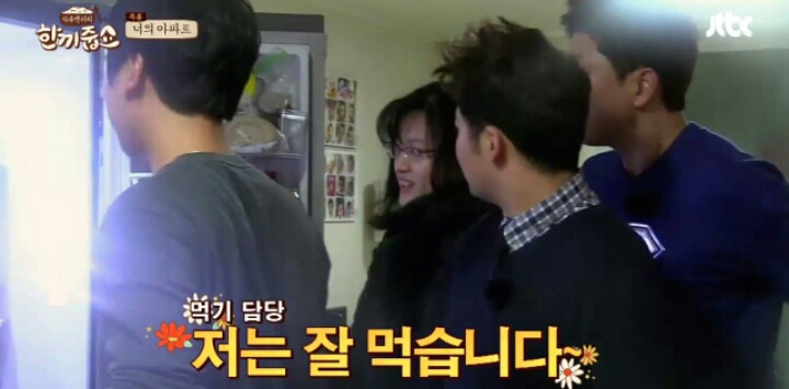 남편이 요리하는게 신기한 전현무와 이름모를 남아나운서 | 인스티즈