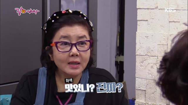 란금이 김영란의 갈치파스타 만들기.jpg | 인스티즈