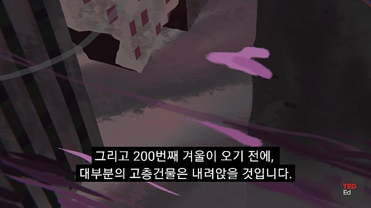  어느날 모든 인류가 갑자기 사라진다면.jpg | 인스티즈