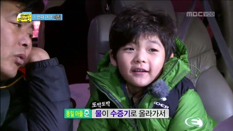 [아빠어디가] 끝말잇기 신동 준이 | 인스티즈