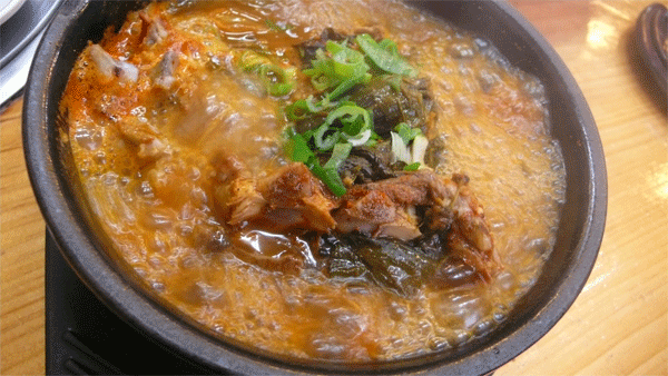 속시원한 ! 뼈다귀해장국 gif | 인스티즈