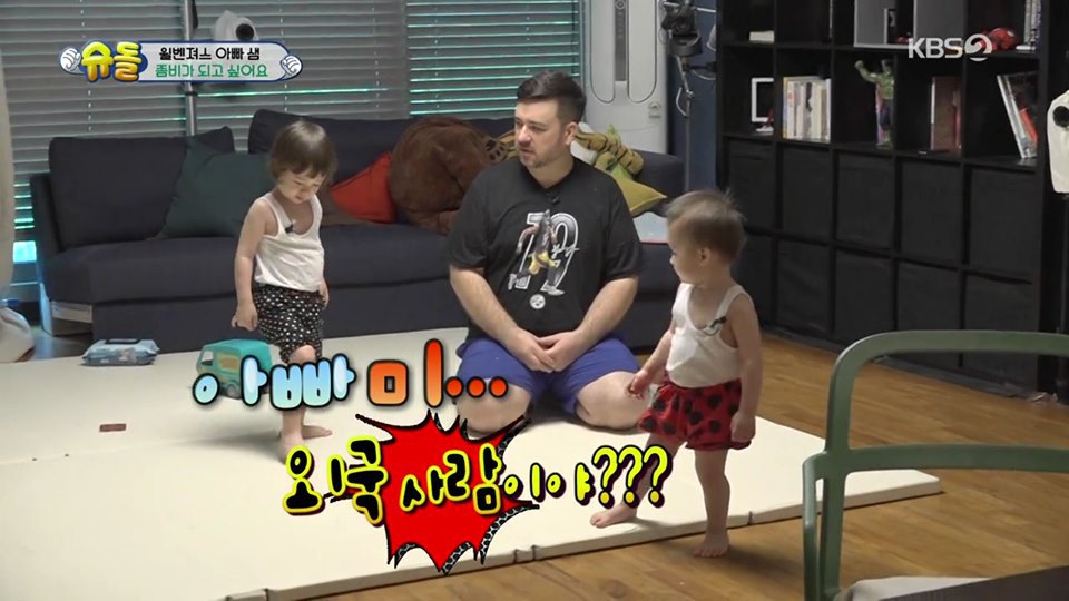 윌리엄이 태어나서 처음으로 알게 된 아빠 출생의 비밀 | 인스티즈