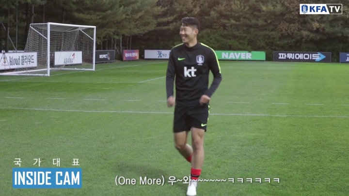 흥민이 재롱(?)에 리액션 해주는 동생들 | 인스티즈