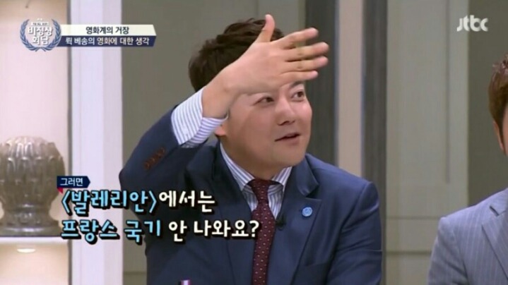 뤽 베송이 미국 히어로 영화를 싫어하는 이유 | 인스티즈