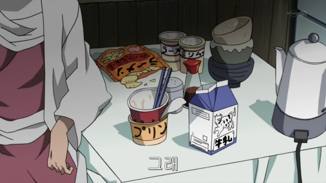 호카게가 되더니 치매에 걸린 나루토.jpg | 인스티즈