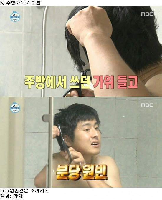 태어난 김에 살아간다는 사람 | 인스티즈