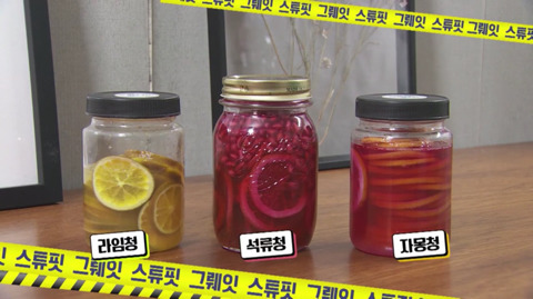 소비요정에게 흔들리는 김생민(feat. 탄.산.수.제.조.기??) | 인스티즈