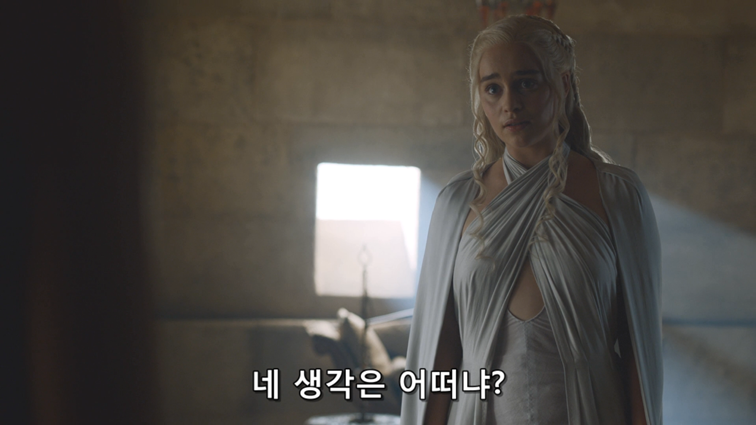[왕좌의게임] 폭풍의 딸 59화 | 인스티즈