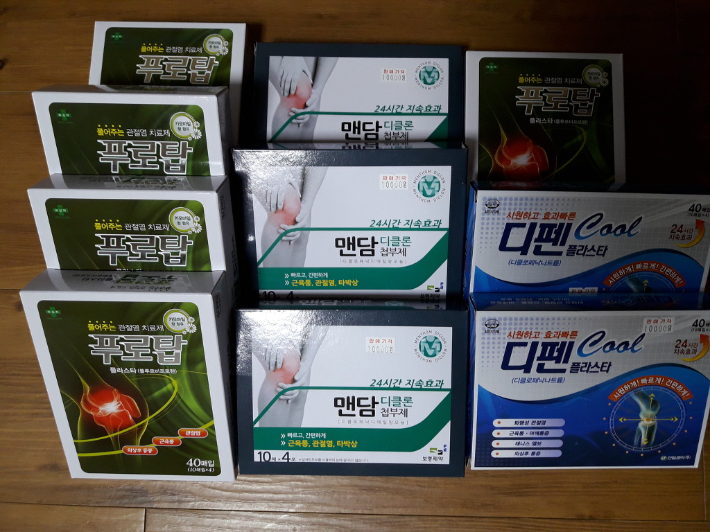 (주)리드코프 이미지