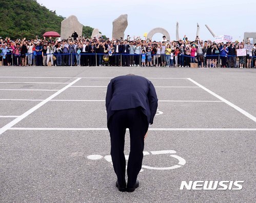 유미야...이니가 안뇽할때마다 나 돈다.... | 인스티즈