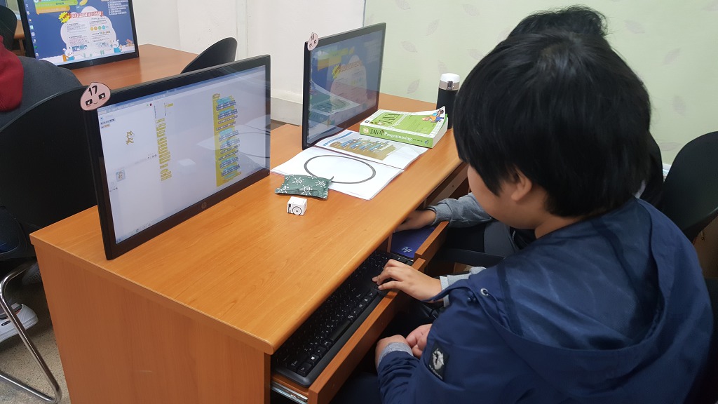 송우초등학교 이미지