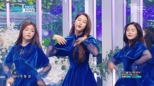 파란색이 잘 어울리는 오마이걸 지호 | 인스티즈