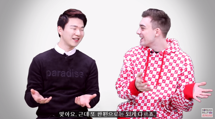 독일인의 최고의 장점 | 인스티즈