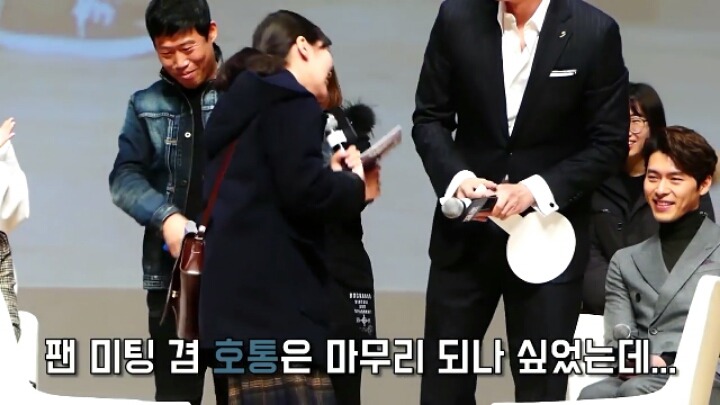 공조 김주혁 예비 고3에게 호통치다(?) | 인스티즈
