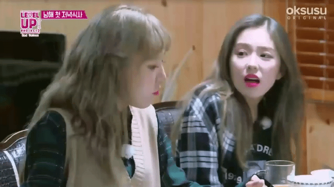 리더한테 뺨 맞고 조이한테 화풀이하는 웬디.gif | 인스티즈