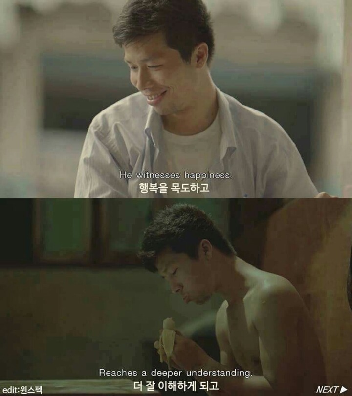 전세계를 울린 태국의 공익광고 | 인스티즈