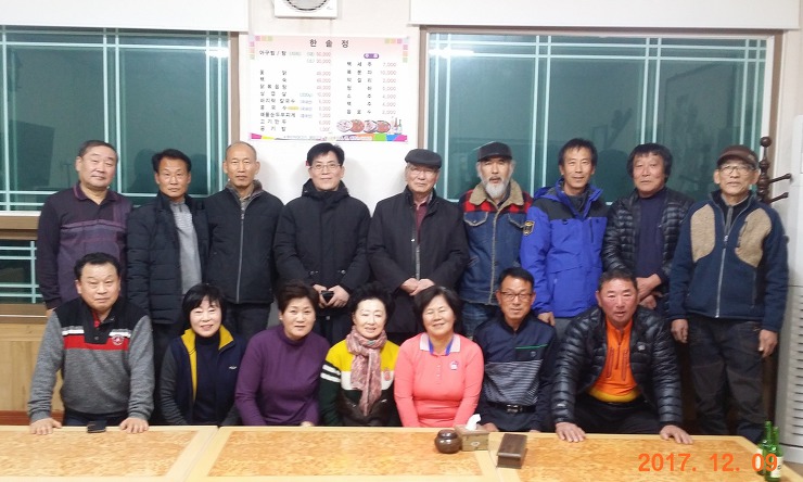 성덕초등학교 이미지