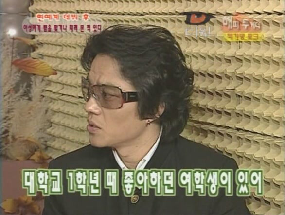 여성의 인권에 대한 존중이 없는 듯한 투범수즈의 일화 | 인스티즈
