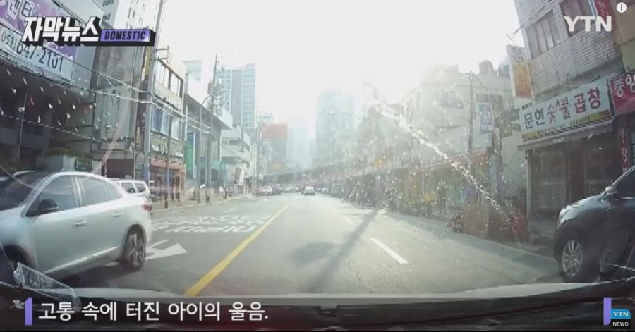  대한민국이 아직은 살만한 나라인 이유 | 인스티즈