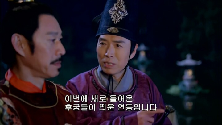 판빙빙주연 중국 유일무이한 여황제 측천무후의 일대기 ＜무미랑전기7 | 인스티즈