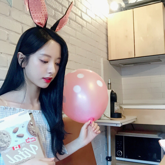 보나 : "공부해야 나랑 살지?" (우주소녀) | 인스티즈