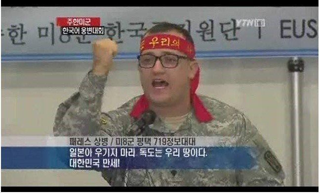 한국이 너무 편해진 외국인들 모음 | 인스티즈