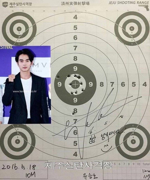 유승호 진짜사나이 출연 거른 이유.jpg | 인스티즈