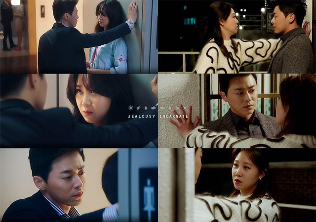 [질투의화신] 카타르시스 쩔었던 이화신X표나리 데칼코마니 모음.jpgif | 인스티즈